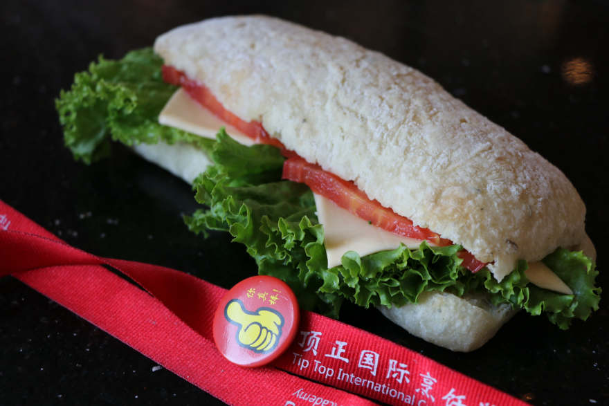 厦门恰巴特培训
