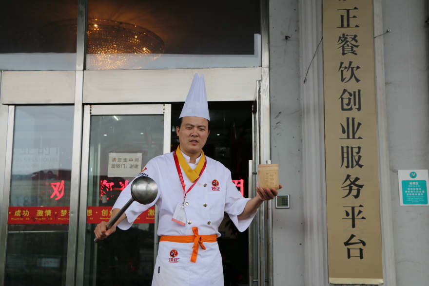 厦门竹筒饭培训