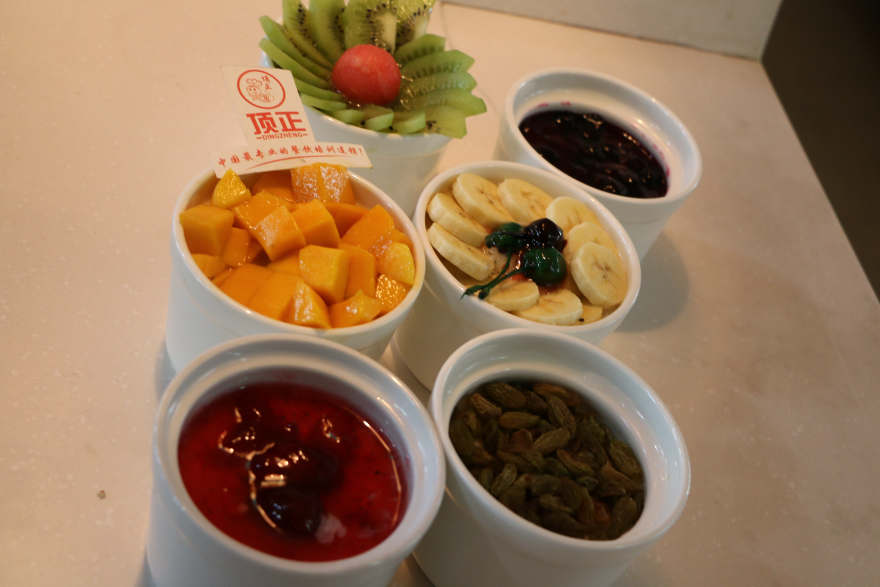 厦门双皮奶培训