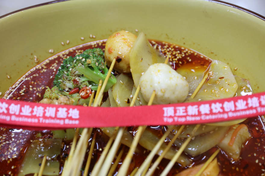 厦门冷锅串串香培训