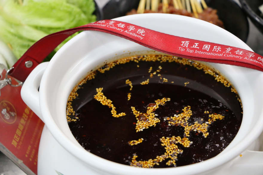 厦门热锅串串培训