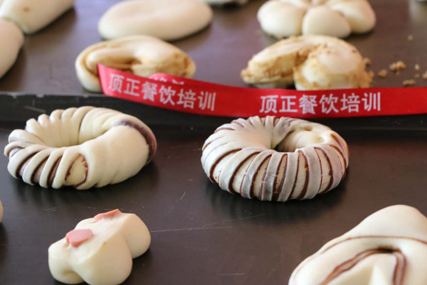 厦门烘焙短期培训