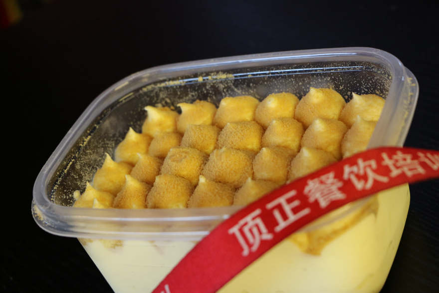 厦门生日蛋糕裱花培训