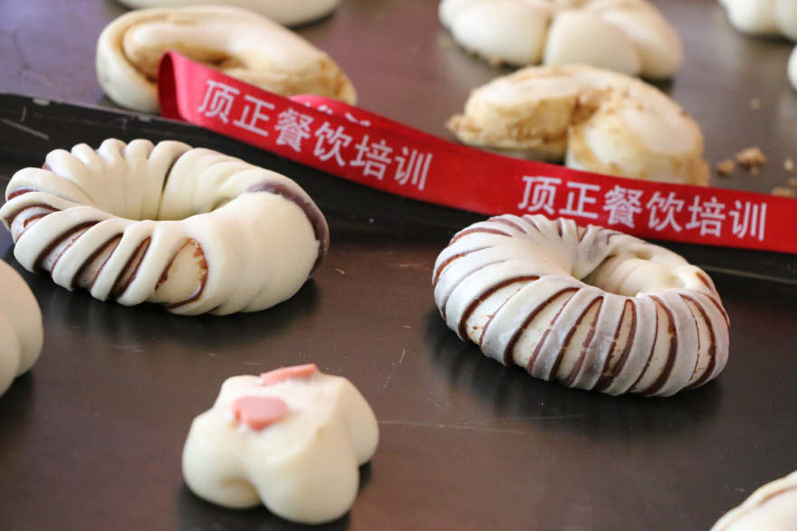 厦门软欧包培训