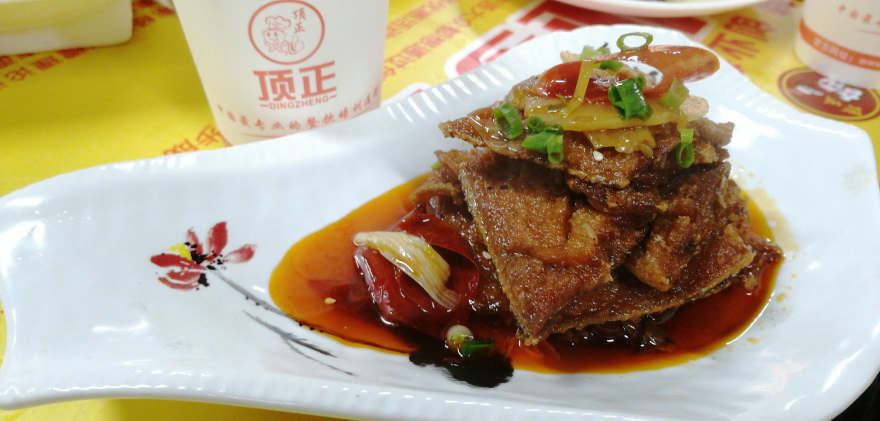 厦门湘西泡菜培训