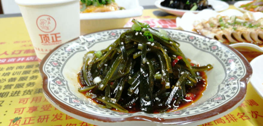 厦门红油凉菜培训